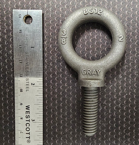 EYEBOLT Forged 3/8" X 1.250" Long 1300lbs rated