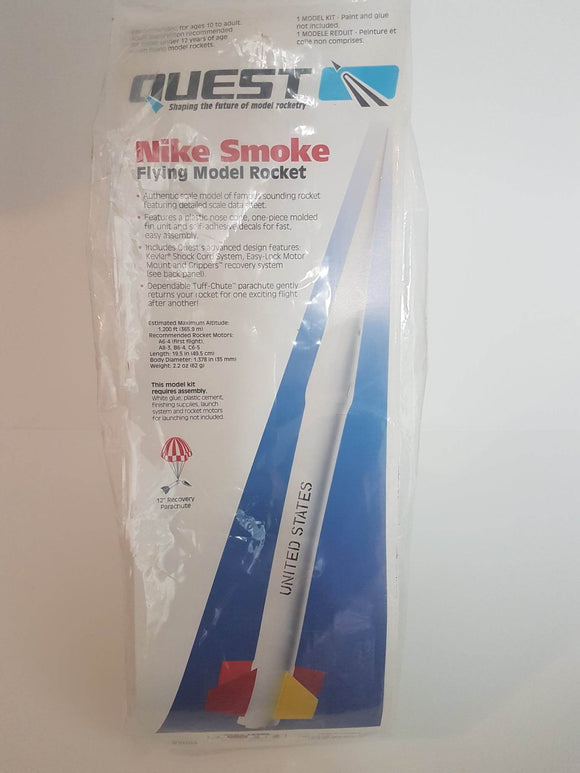 2007 Quest Nike Smoke